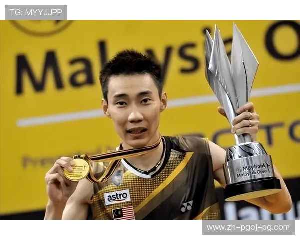 羽毛球球品见人品