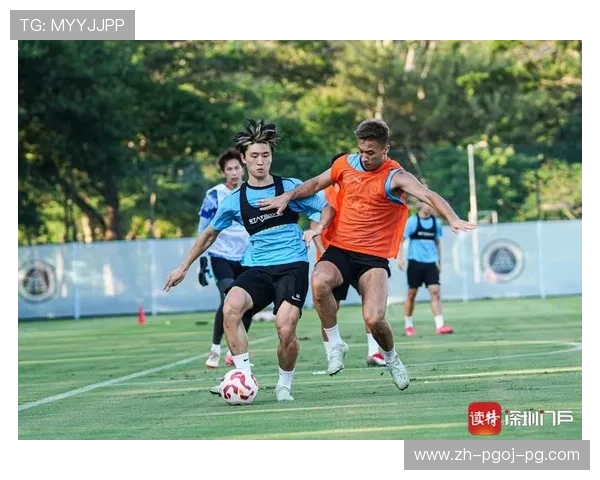 球迷互动新模式 法甲提升观赛参与感 球迷互动新模式 法甲提升观赛参与感