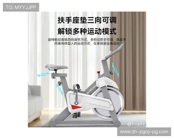 骑自行车健身器材推荐:哪些款式适合家庭健身使用? 骑自行车健身器材推荐:哪些款式适合家庭健身使用?