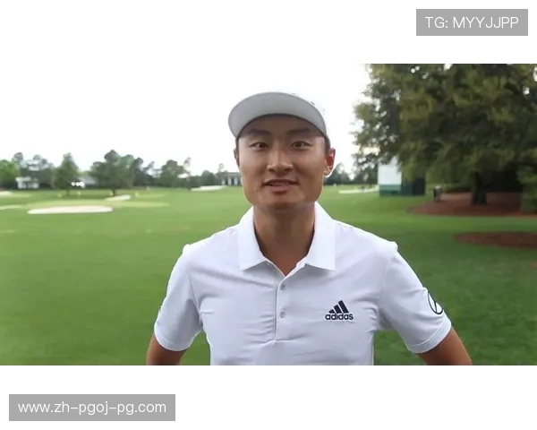 李昊桐时隔七年重返奥古斯塔 坦言回来感觉很自在